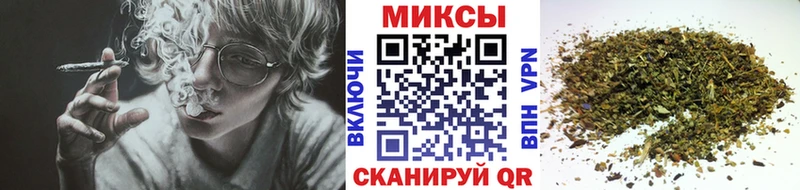 БУТИРАТ Butirat  Миасс 
