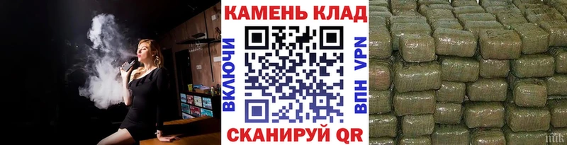 ГАШ hashish  mega ТОР  Миасс 