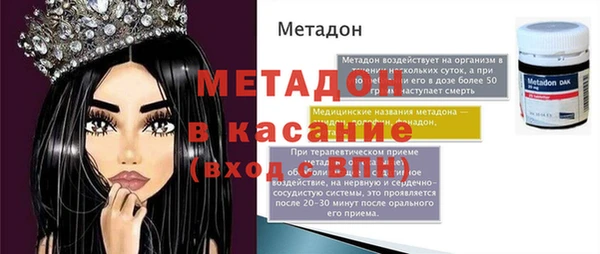 мяу мяу мука Алексин