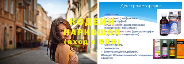 кокс Каменка