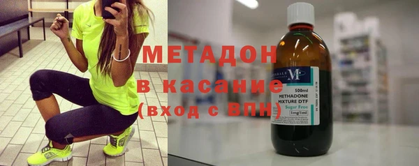 мяу мяу мука Алексин