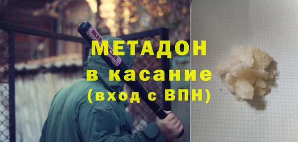 прущие крисы Алзамай