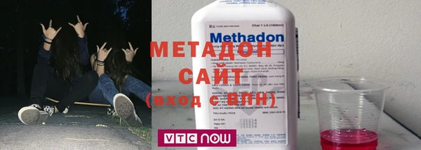 мяу мяу мука Алексин