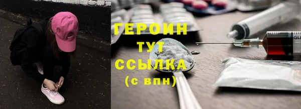 мяу мяу мука Карталы