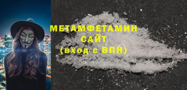 a pvp Новодвинск