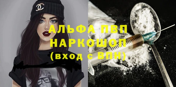 мяу мяу мука Алексин
