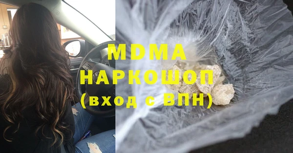 прущие крисы Алзамай