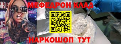 скорость Изобильный