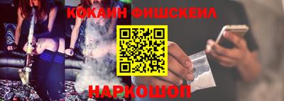 MESCALINE Ирбит