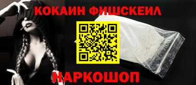 прущие грибы Ипатово