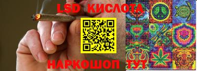 MESCALINE Ирбит