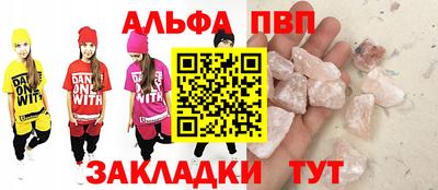 скорость Изобильный