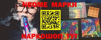 скорость Изобильный