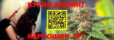 MESCALINE Ирбит