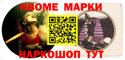 прущие грибы Ипатово
