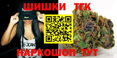 MESCALINE Ирбит