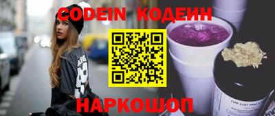 скорость Изобильный