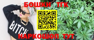 MESCALINE Ирбит