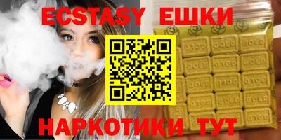 MESCALINE Ирбит
