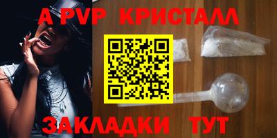 MESCALINE Ирбит