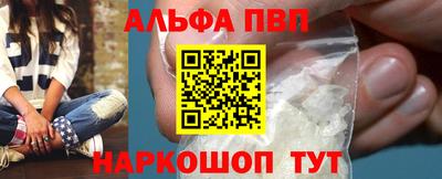 скорость Изобильный