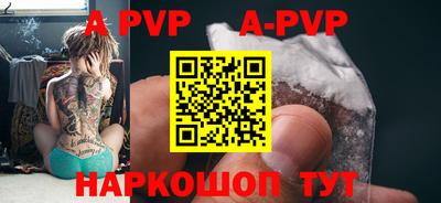 прущие грибы Ипатово