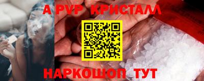 скорость Изобильный