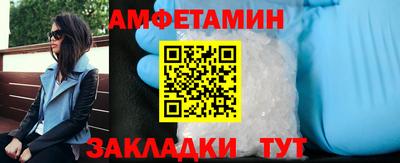 MESCALINE Ирбит