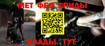скорость Изобильный