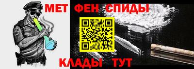 прущие грибы Ипатово
