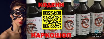 скорость Изобильный