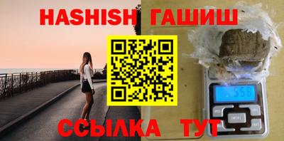 MESCALINE Ирбит
