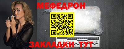 скорость Изобильный