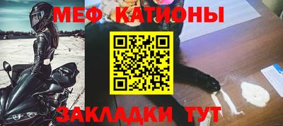 прущие грибы Ипатово