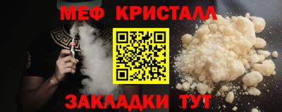 скорость Изобильный