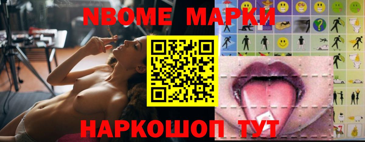 ЛСД экстази ecstasy  Вход с VPN  Лсд 25 экстази  Лсд 25 экстази ecstasy  Миасс 