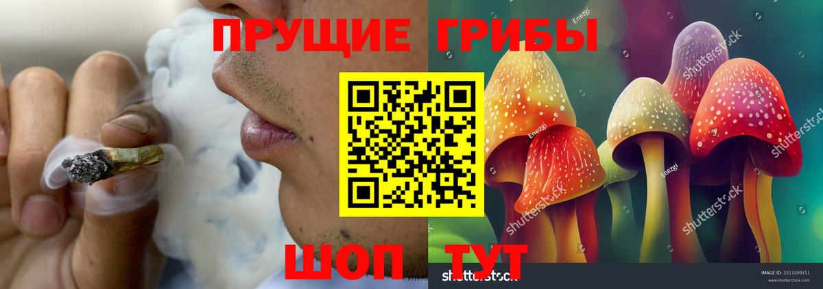 Метадон Миасс